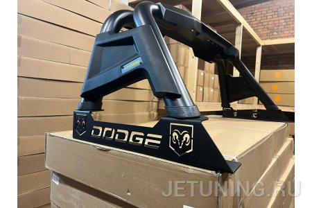 Дуга на кузов RAM 1500